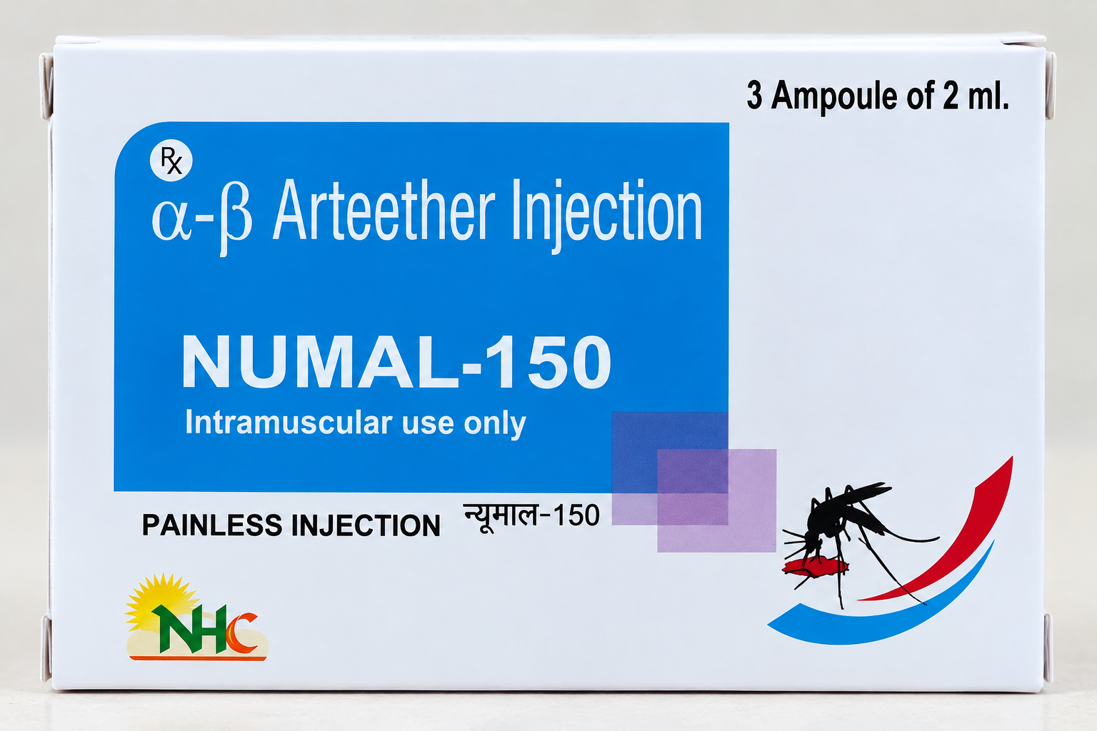 NUMAL-150 alpha-beta arteether intramuscular injection carton, 3 ampoules of 2 ml.